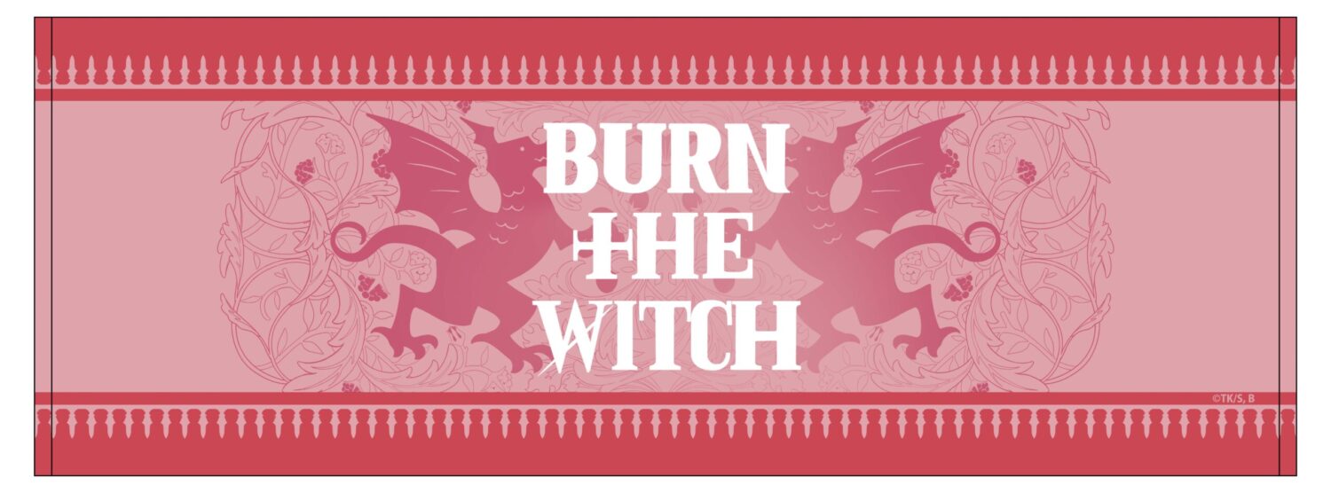 Burn The Witch スポーツタオル アニメ Burn The Witch 公式サイト