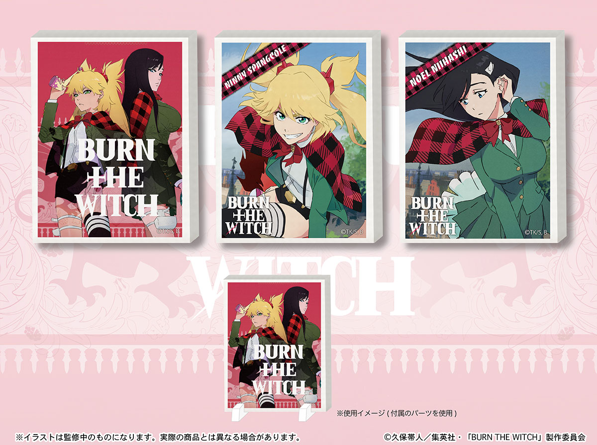 BURN THE WITCH ミニキャンバス | アニメ「BURN THE WITCH」公式サイト